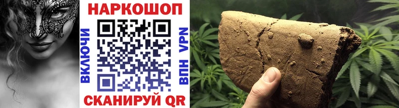 NBOMe Гороховец