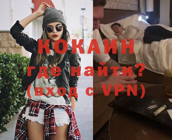 твердый Беломорск
