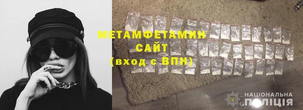 прущие крисы Белоозёрский