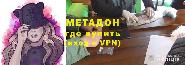 твердый Беломорск