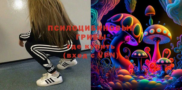 твердый Беломорск