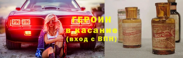 прущие крисы Белоозёрский
