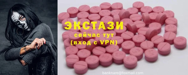 прущие крисы Белоозёрский