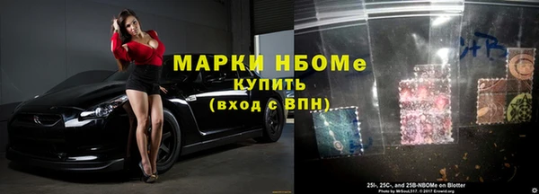 твердый Беломорск