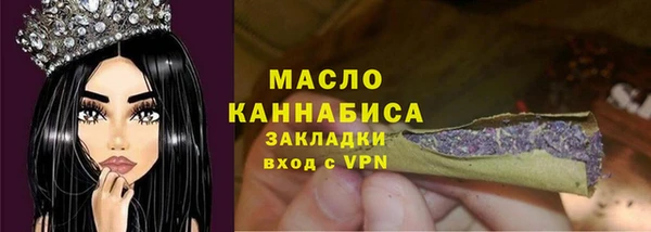 твердый Беломорск