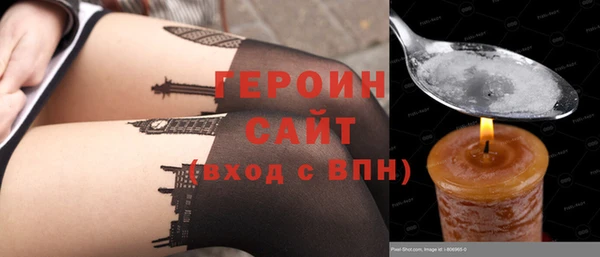 прущие крисы Белоозёрский