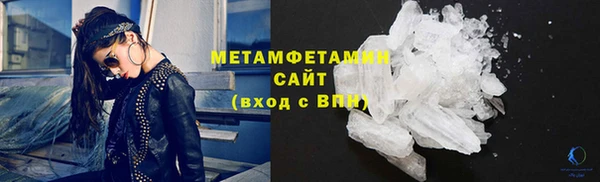 твердый Беломорск