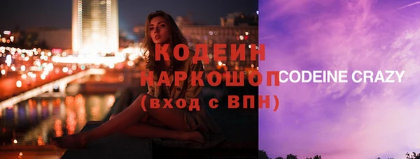 соль курить ск Белокуриха