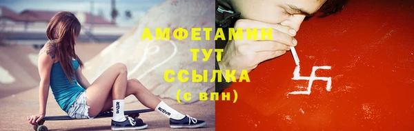твердый Беломорск