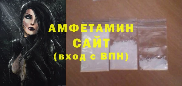 твердый Беломорск