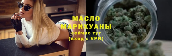 твердый Беломорск