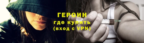 твердый Беломорск
