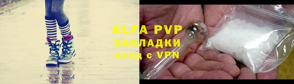 прущие крисы Белоозёрский