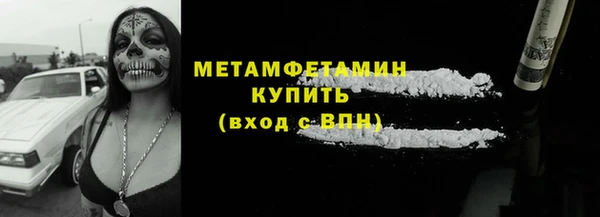 прущие крисы Белоозёрский