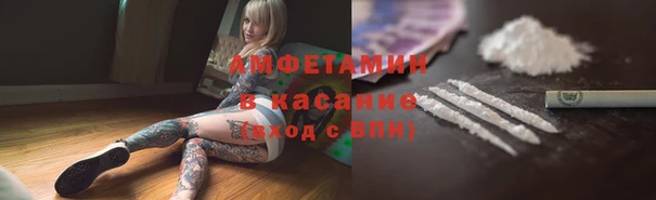 твердый Беломорск
