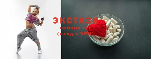 прущие крисы Белоозёрский