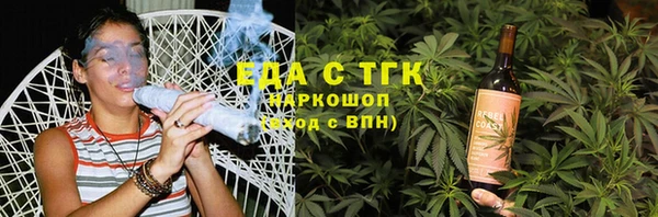 твердый Беломорск