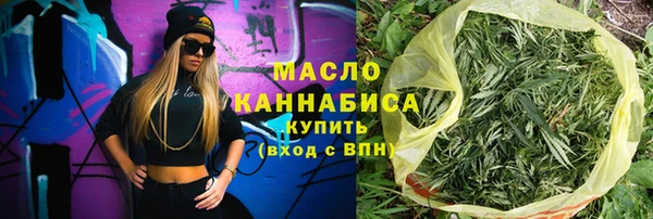 твердый Беломорск