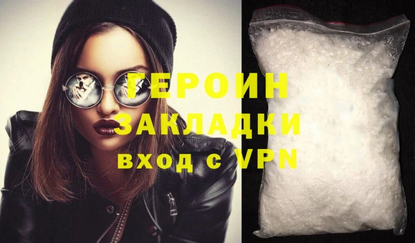 прущие крисы Белоозёрский