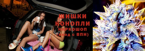 твердый Беломорск