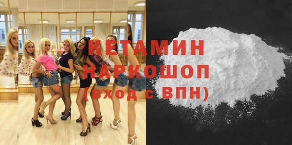 прущие крисы Белоозёрский