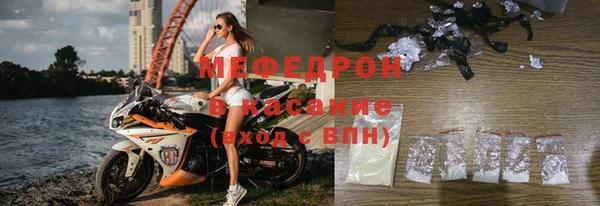 твердый Беломорск
