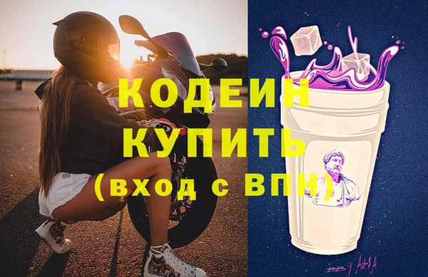соль курить ск Белокуриха