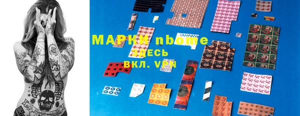 прущие крисы Белоозёрский