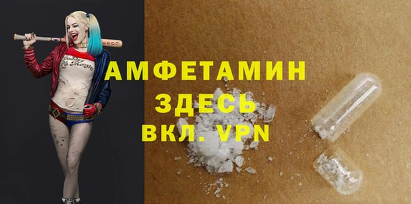 соль курить ск Белокуриха