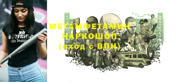 прущие крисы Белоозёрский