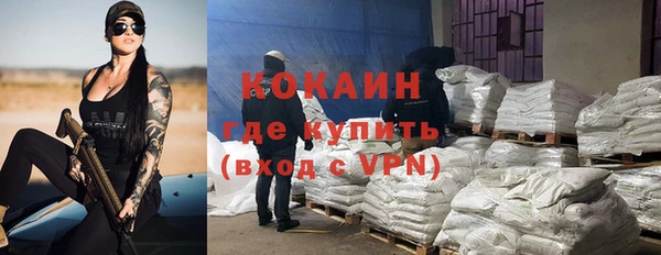 прущие крисы Белоозёрский