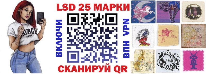 гидра ссылки  купить наркотик  Гороховец  Наркотические марки 1,8мг 