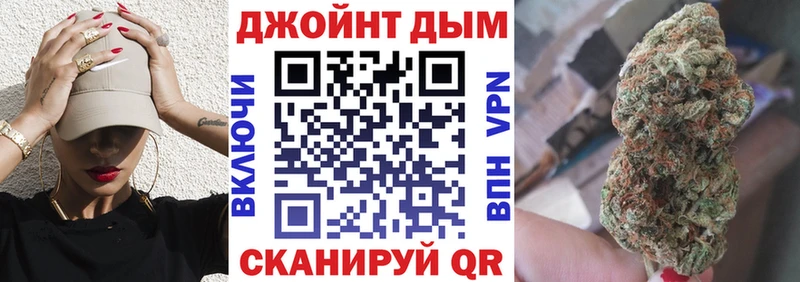 Конопля MAZAR Гороховец